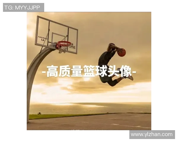 中美篮球头像的文化碰撞与交流:探索体育背后的故事与意义 中美篮球头像的文化碰撞与交流:探索体育背后的故事与意义