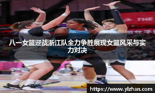 熊猫直播