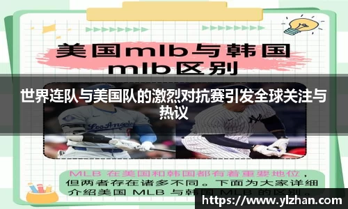 熊猫体育app