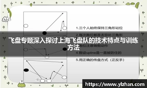 熊猫体育