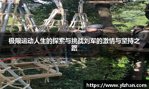 熊猫体育官网首页入口